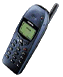 Telefonas