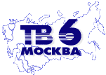 TV6